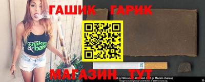 герыч Тара