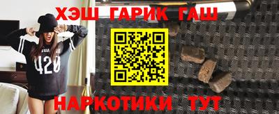 кокаин перу Тверь