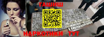 герыч Тара