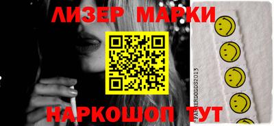 кокаин перу Тверь