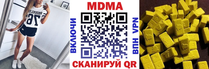 MDMA VHQ  Переславль-Залесский 